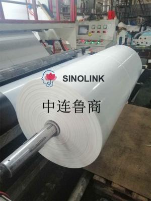 PE Top And Bottom Covering Packaging Film