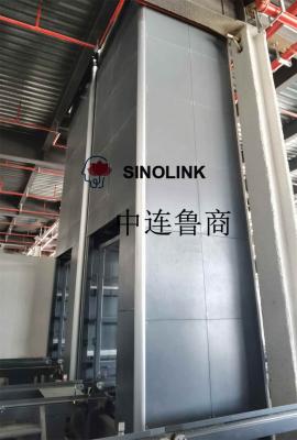 Fully Automatic Unmanned Reciprocating Vertical Lift Conveyor