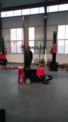 Self-walking Type Wrapping Machine