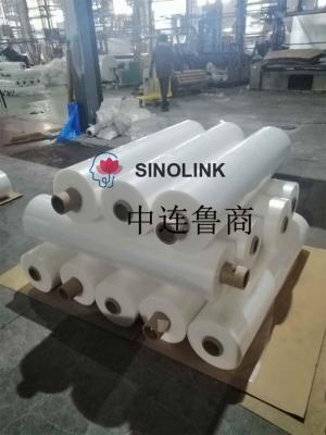 PE Top Film Bottom Film