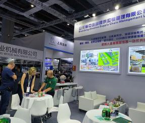 Russia  Clients Discussing The Technology And Business Of Automatic Packaging Line For Manmade Board Industry In Woodworking Exhibition