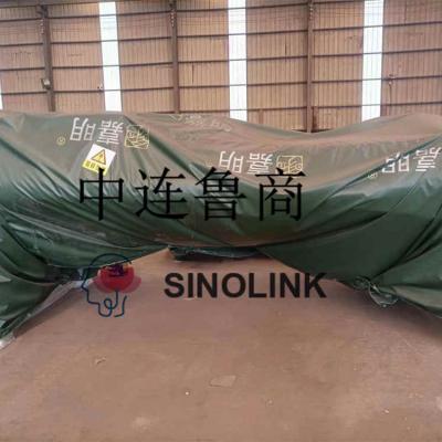 Delivery Pictures of Strapping Machine