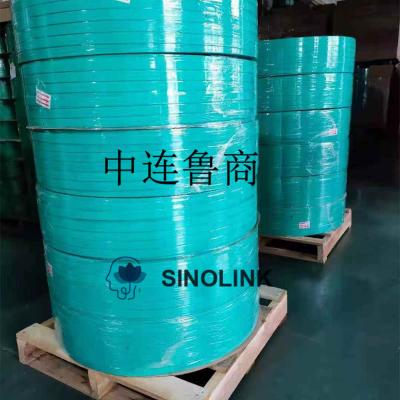 PET Strap  Prepraing To Delivery