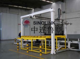 Manmade Board Intelligent Packaging System