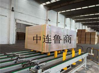 Intelligent Packing System  For Man Made Wood Boards