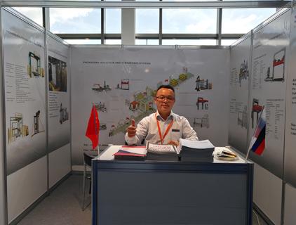 Drink Technology India 2018