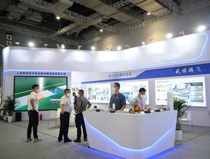 Woodworking Machine Fair