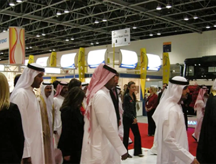 DUBAI EXHIBITION