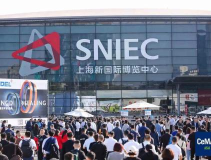 2023 Shanghai Logistics Exhibition Asia International Logistics Technology and Transportation Systems Exhibition (CEMAT ASIA)