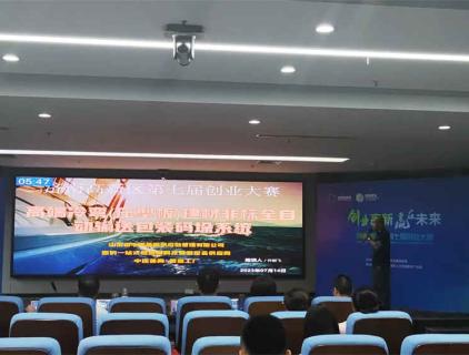 High-end non-standard cold-formed (profiled plate) building materials automatic conveying, packaging and palletizing system