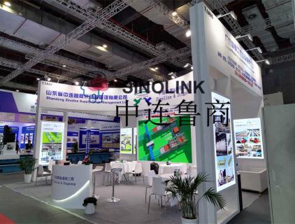 China Internaitonal Furniture Machienry & Woodworking Machinery Fair(Shanghai)