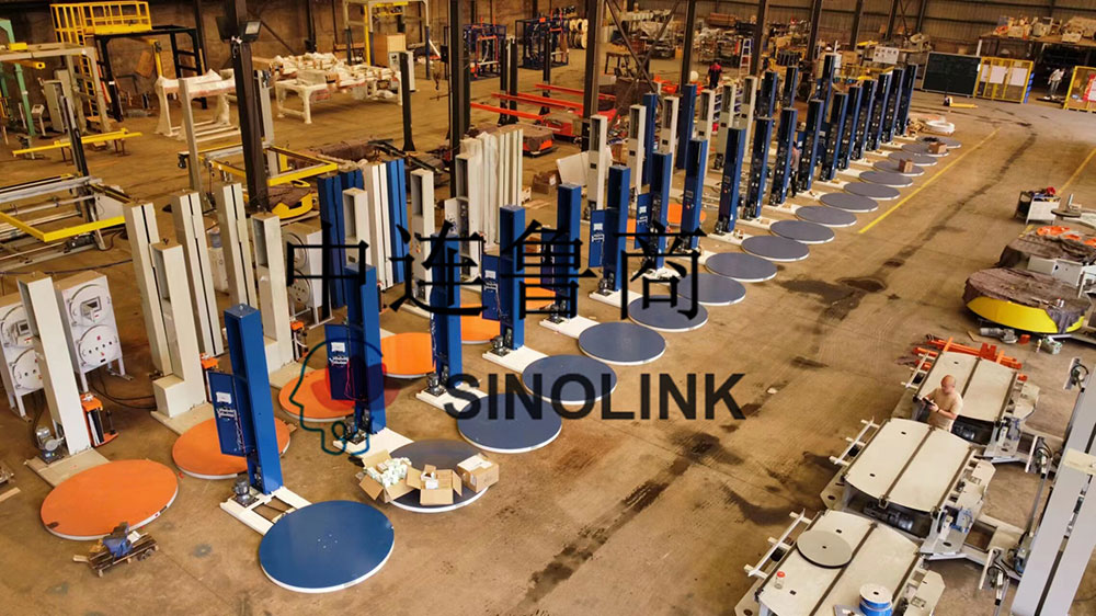 Producing Wrapping Machine For Customers 