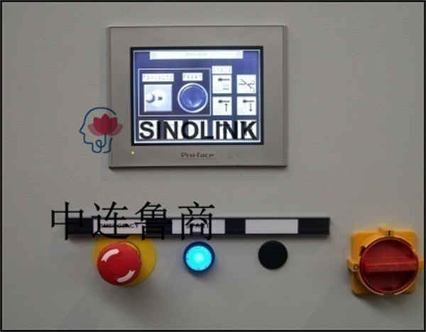 Strapping Machine Strapping Machine