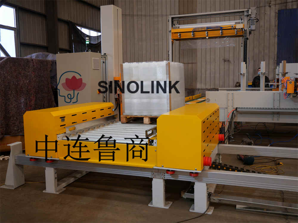 Automatic Extended Paper Corner Protection Pallet Online Wrapping Machine  