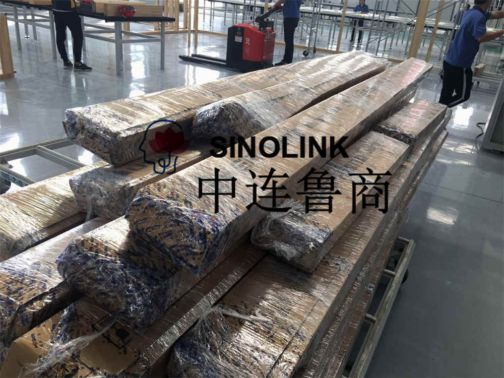 Automatic Ring Horizontal Wrapper Packing Machine