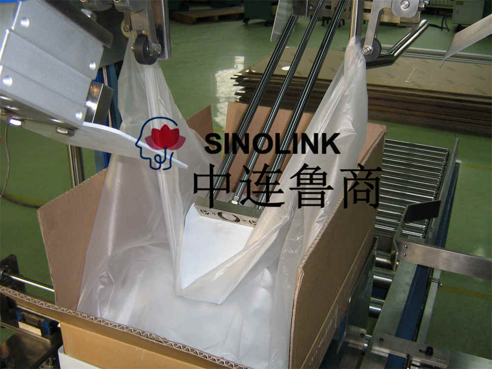 Automatic Bag Folding Machine For Hot Sales