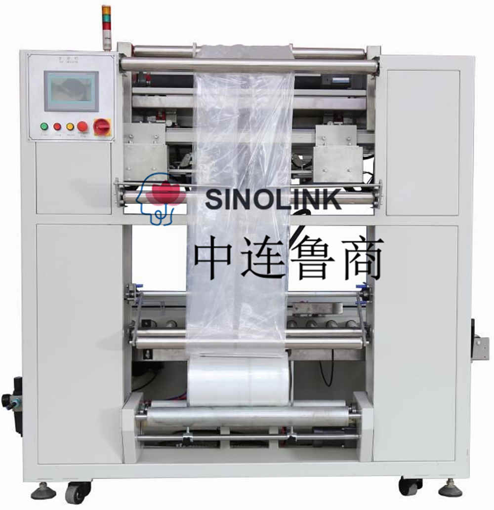 Fully Automatic Unmanned Shrink Packaging Machine Bagging Machine Fully Automatic Unmanned Shrink Packaging Machine Bagging Machine