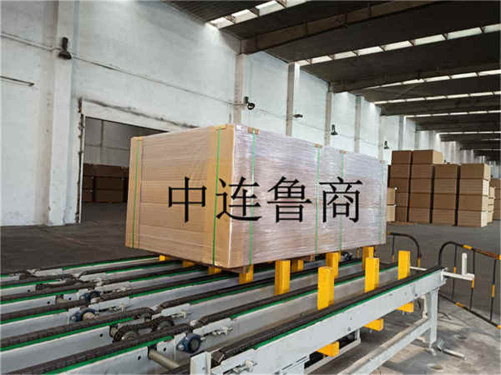Intelligent Packing System For Man Made Wood Boards Intelligent Packing System For Man Made Wood Boards