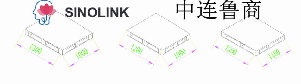 Fully Automatic Palletized Cargo Separation Type Pusher Fully Automatic Palletized Cargo Separation Type Pusher
