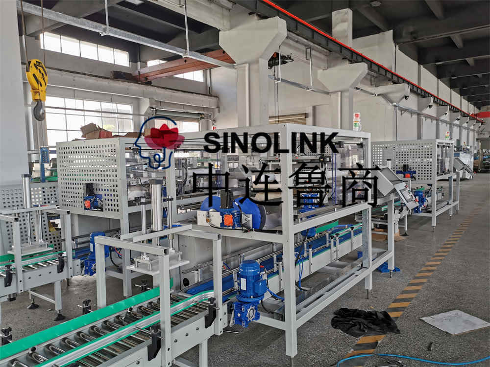 Jump-on Type Fully Automatic Carton Packing Machine Jump-on Type Fully Automatic Carton Packing Machine