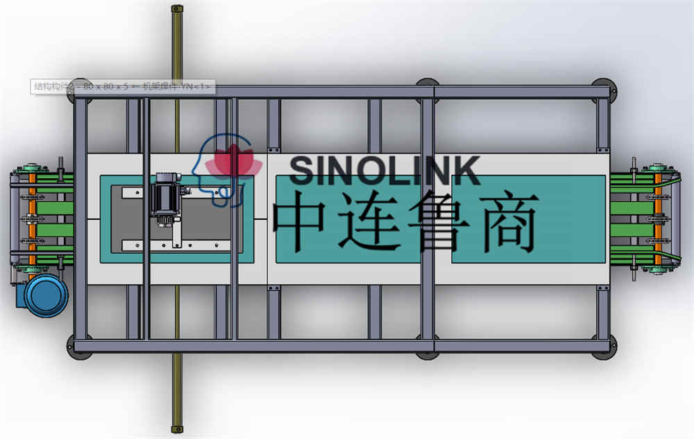 Jump-on Type Fully Automatic Carton Packing Machine Jump-on Type Fully Automatic Carton Packing Machine