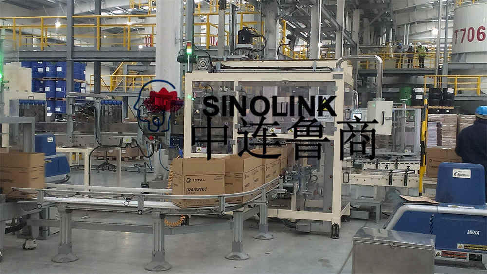 Jump-on Type Fully Automatic Carton Packing Machine Jump-on Type Fully Automatic Carton Packing Machine