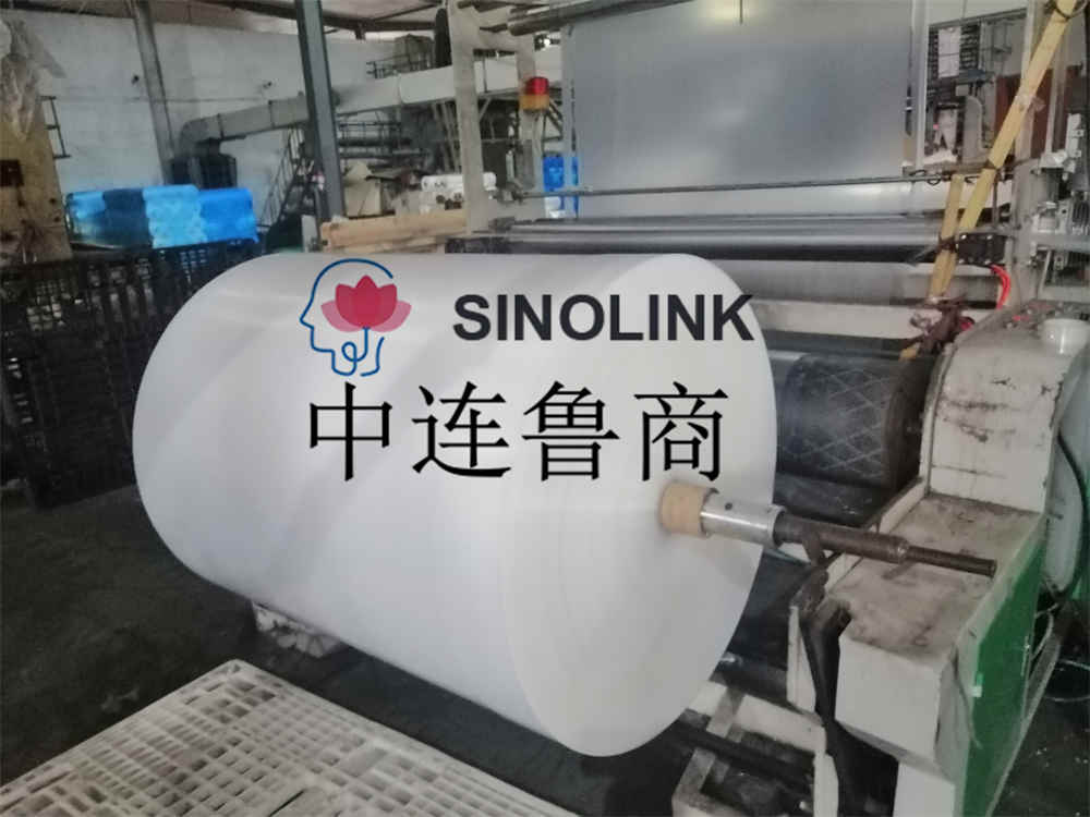 PE Top And Bottom Covering Packaging Film PE Top And Bottom Covering Packaging Film