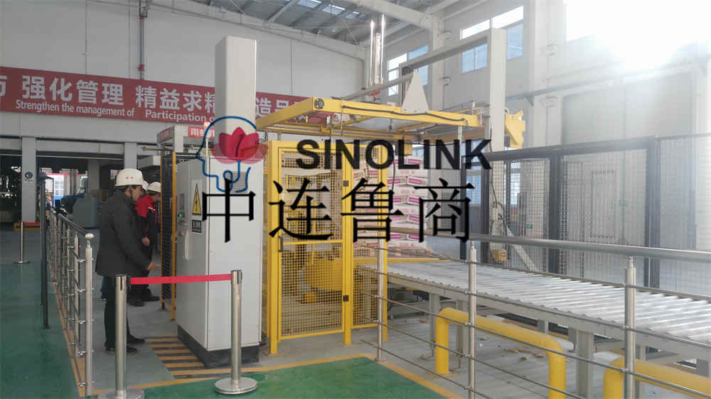 PE Top And Bottom Covering Packaging Film PE Top And Bottom Covering Packaging Film