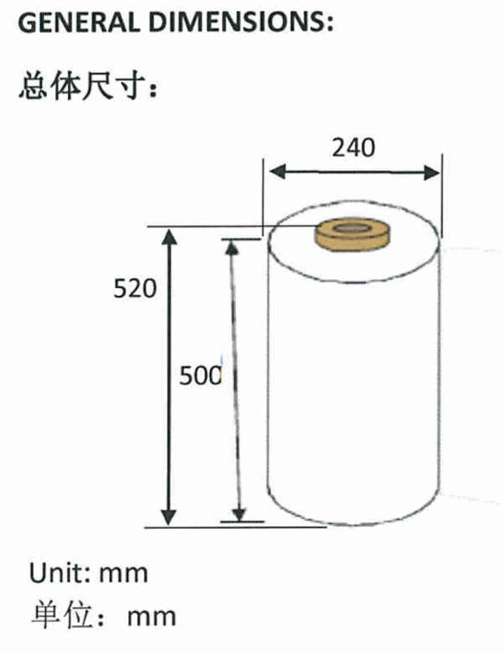 15kg Machine Use PE Plastic Wrapping Film