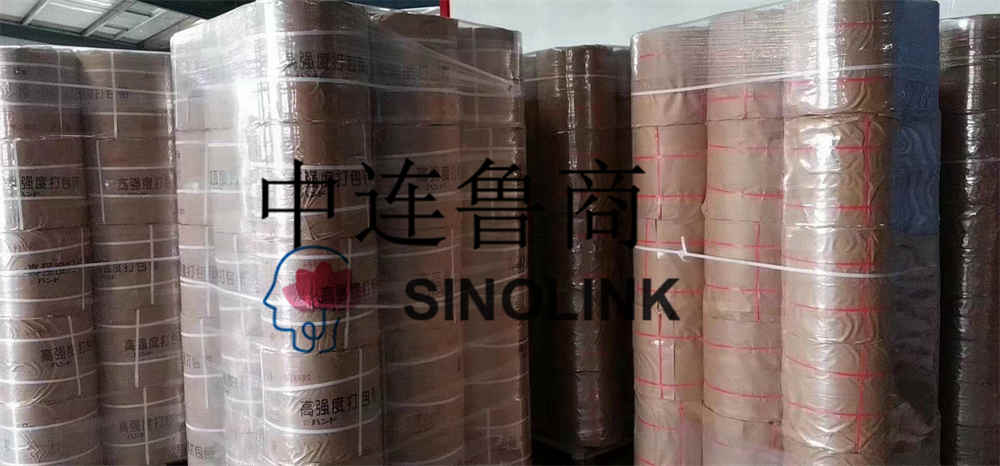 PET Strap For Strapping Machine PET Strap For Strapping Machine