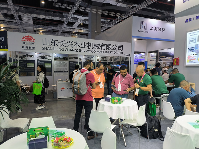 Shanghai International Furniture Machinery&Woodworking Machinery Fair Shanghai International Furniture Machinery&Woodworking Machinery Fair