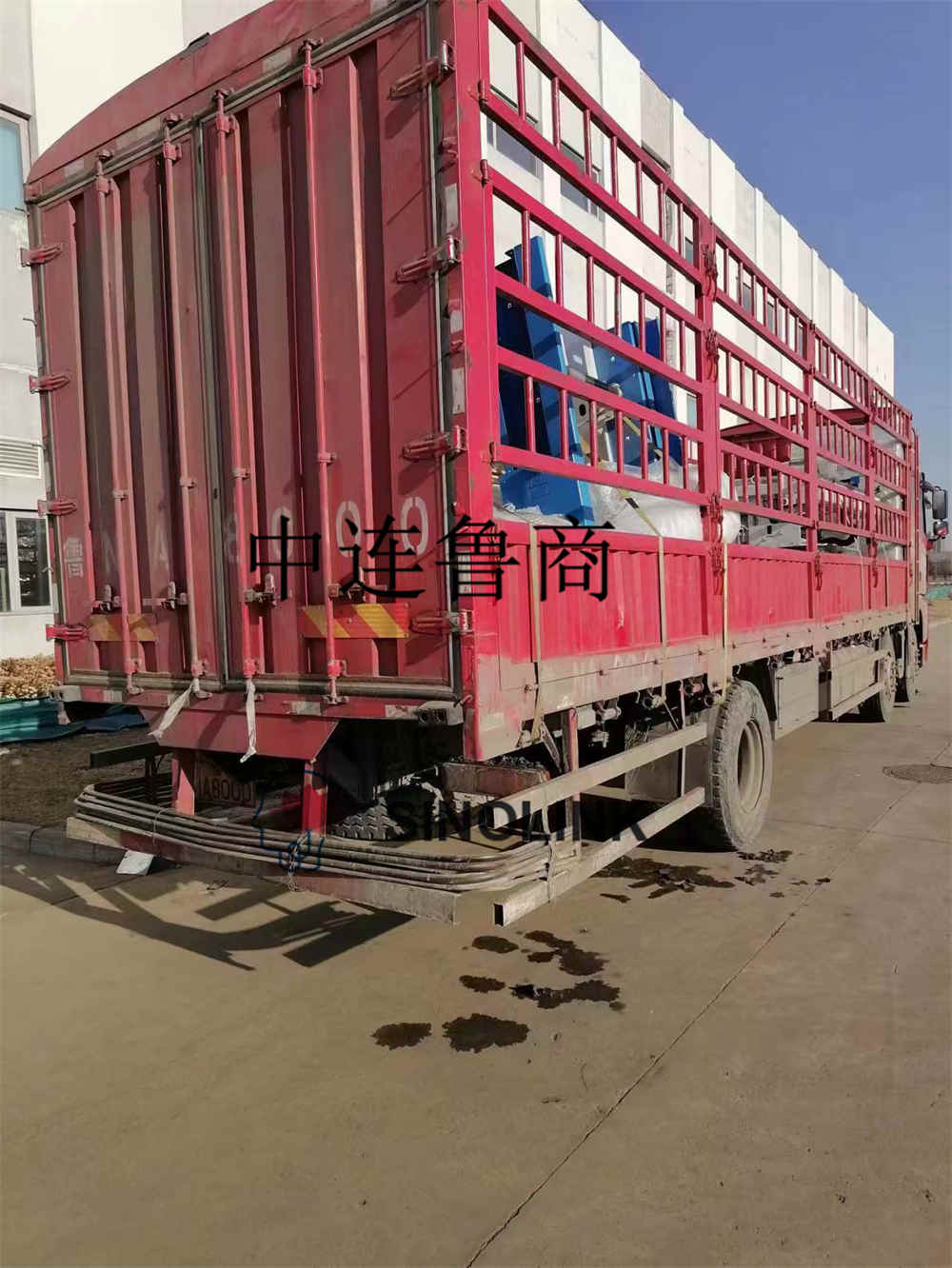 Project For Delivery