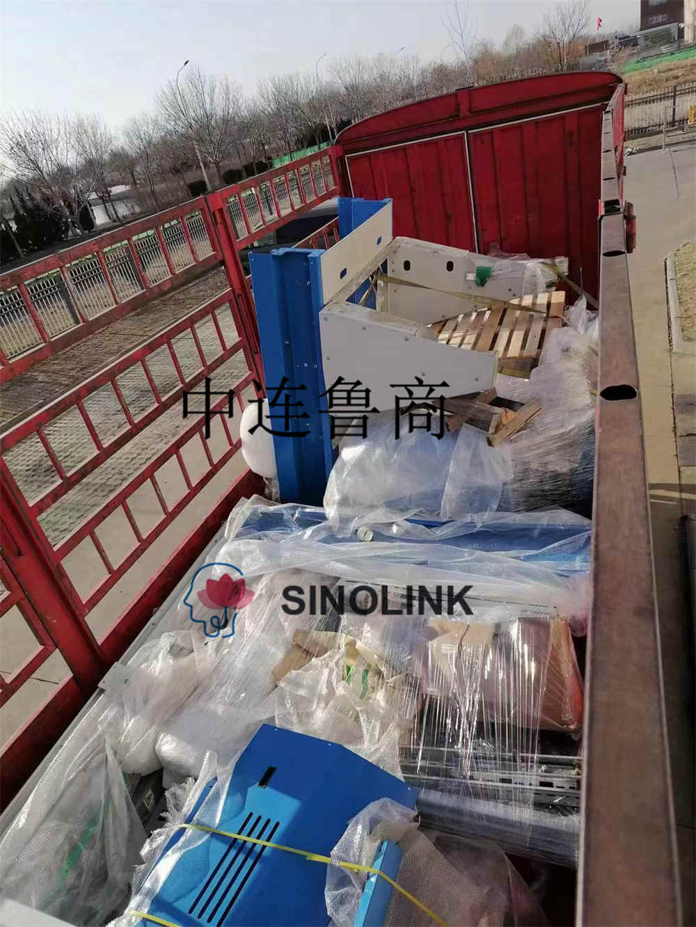 Project For Delivery