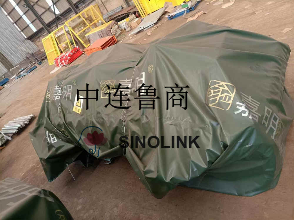 Delivery Pictures of Strapping Machine