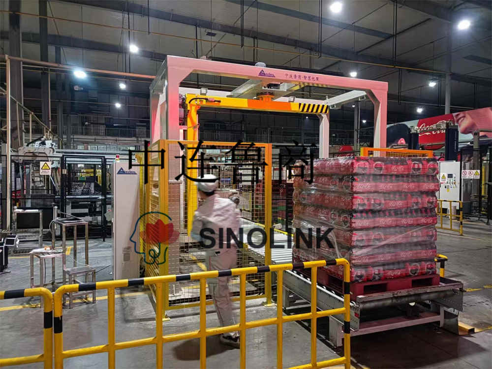 Coca Cola Installation Pictures