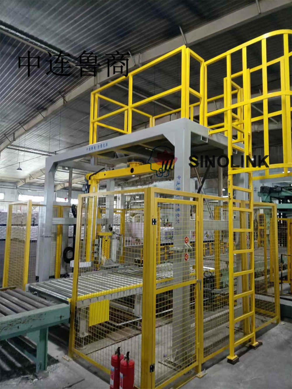 Finished Installation Picture