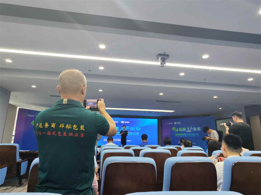 High-end non-standard cold-formed (profiled plate) building materials automatic conveying, packaging and palletizing system High-end non-standard cold-formed (profiled plate) building materials automatic conveying, packaging and palletizing system