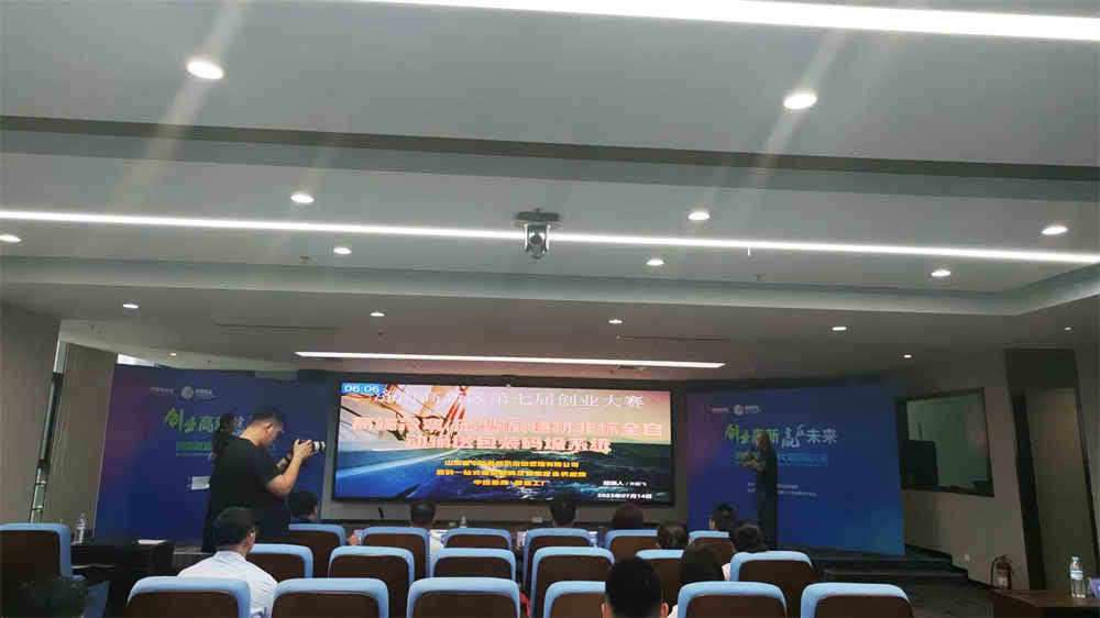 High-end non-standard cold-formed (profiled plate) building materials automatic conveying, packaging and palletizing system High-end non-standard cold-formed (profiled plate) building materials automatic conveying, packaging and palletizing system