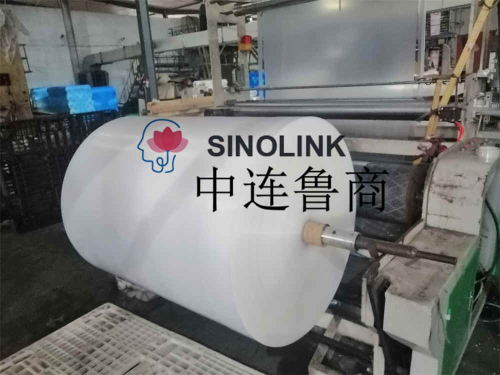 PE Top Film Bottom Film PE Top Film Bottom Film