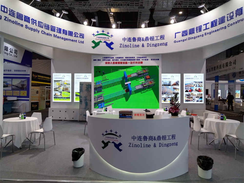 Manmade board, Woodworking machinery, Furniture Machinery Manmade board, Woodworking machinery, Furniture Machinery