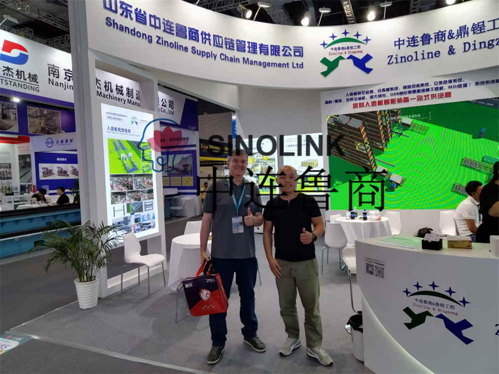 China Internaitonal Furniture Machienry & Woodworking Machinery Fair(Shanghai) China Internaitonal Furniture Machienry & Woodworking Machinery Fair(Shanghai)