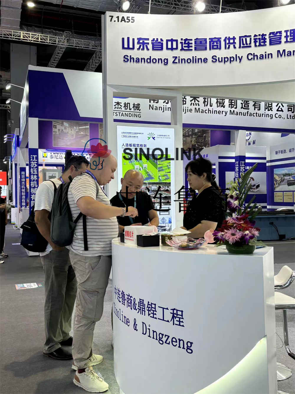 China Internaitonal Furniture Machienry & Woodworking Machinery Fair(Shanghai) China Internaitonal Furniture Machienry & Woodworking Machinery Fair(Shanghai)