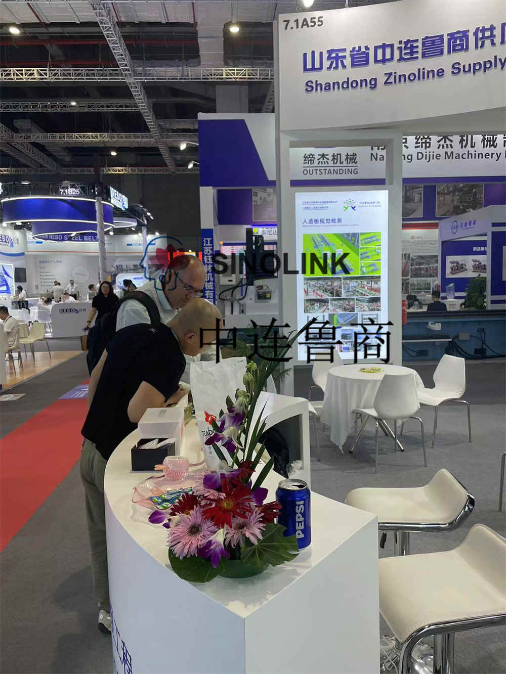 shanghai exhibition shanghai exhibition