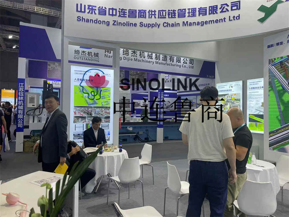 China Internaitonal Furniture Machienry & Woodworking Machinery Fair(Shanghai) China Internaitonal Furniture Machienry & Woodworking Machinery Fair(Shanghai)