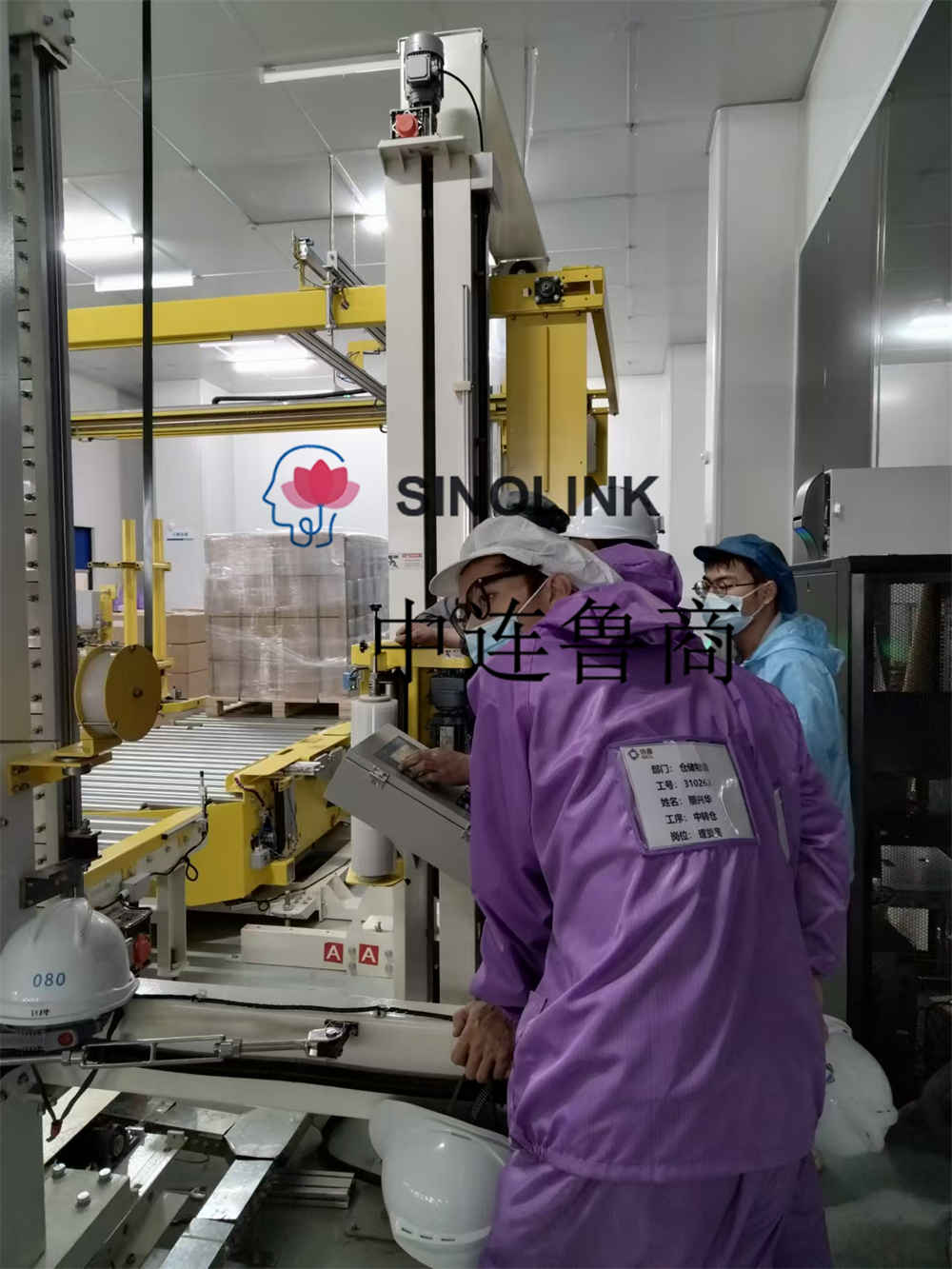 Automatic Conveying And Packaging System For New Energy Industry Automatic Conveying And Packaging System For New Energy Industry