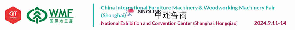 China Internaitonal Furniture Machienry & Woodworking Machinery Fair(Shanghai) China Internaitonal Furniture Machienry & Woodworking Machinery Fair(Shanghai)