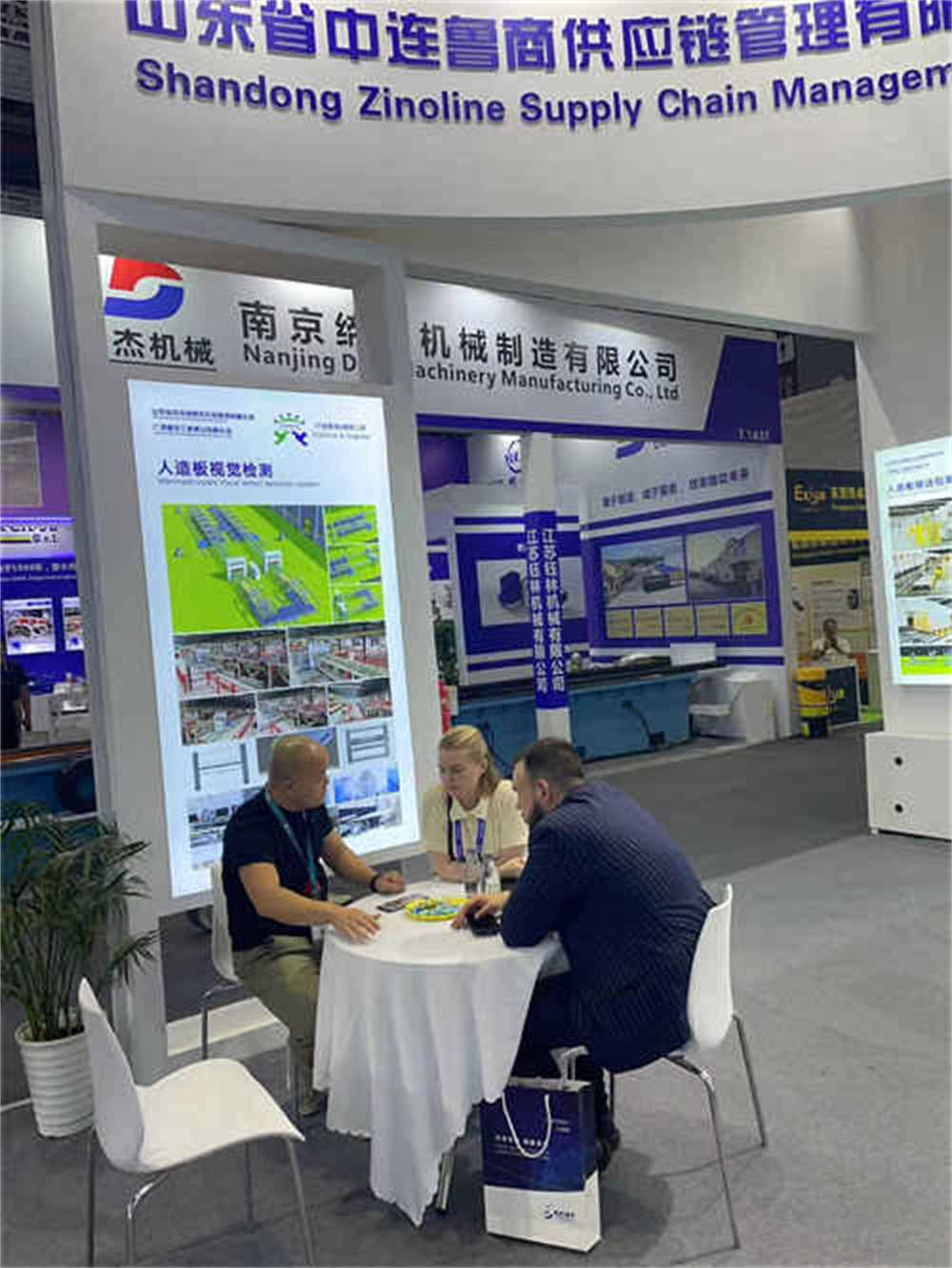 Fully Automatic Cross-Shaped Threading Strapping Machine and Corner-Protective Film Wrapping Packaging System Fully Automatic Cross-Shaped Threading Strapping Machine and Corner-Protective Film Wrapping Packaging System