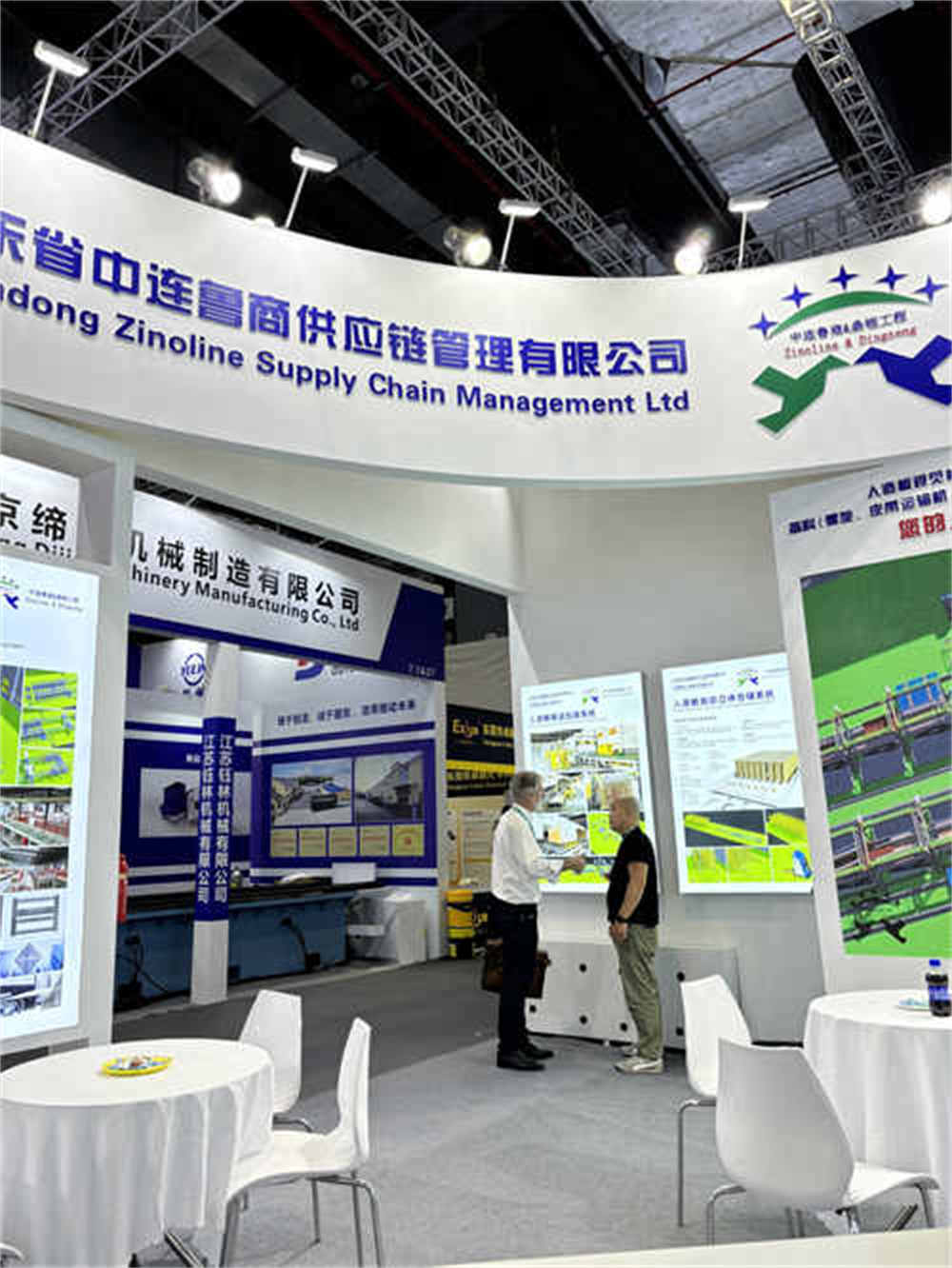 Fully Automatic Cross-Shaped Threading Strapping Machine and Corner-Protective Film Wrapping Packaging System Fully Automatic Cross-Shaped Threading Strapping Machine and Corner-Protective Film Wrapping Packaging System