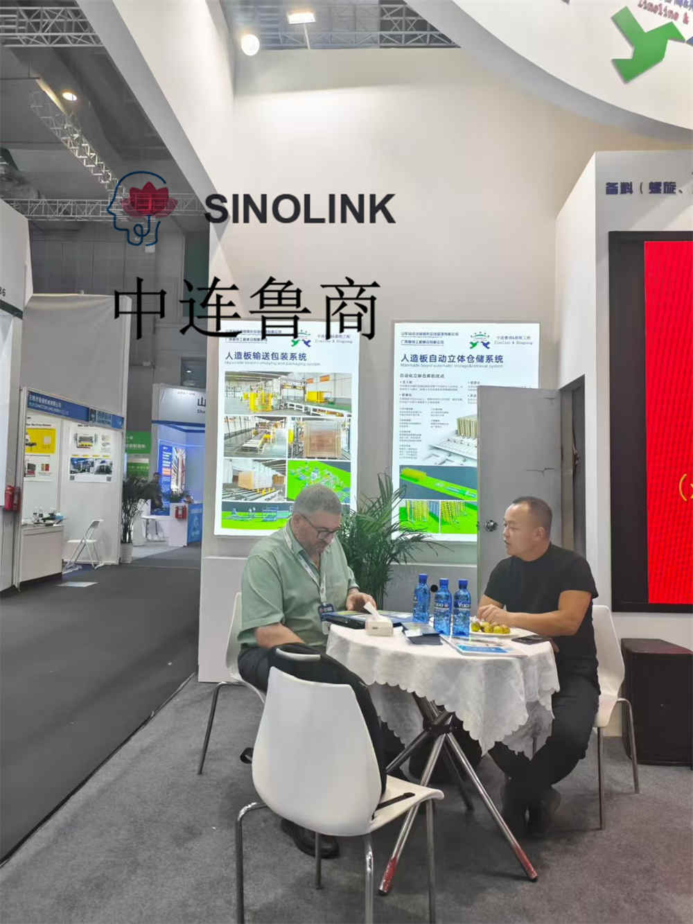 2025 China Internaitonal Furniture Machienry & Woodworking Machinery Fair(Shanghai) 2025 China Internaitonal Furniture Machienry & Woodworking Machinery Fair(Shanghai)