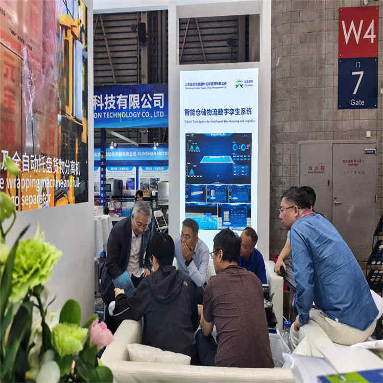 Welcome to Visit Our High-quality Wrapping Machine in China Brew and Beverage 2026 Welcome to Visit Our High-quality Wrapping Machine in China Brew and Beverage 2026